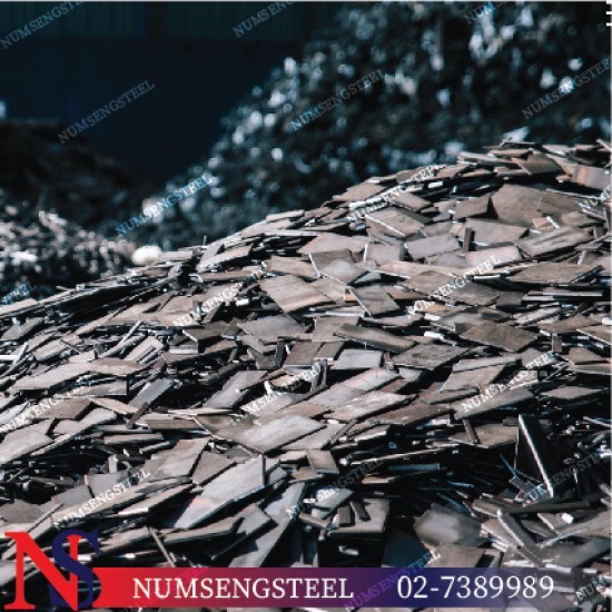 Num Seng Steel Co., Ltd. - ซื้อขายเศษเหล็ก